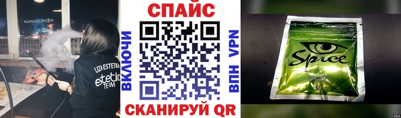 Купить закладки  Белая Холуница  Бутират оксибутират 