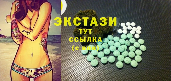 наркотики Инта