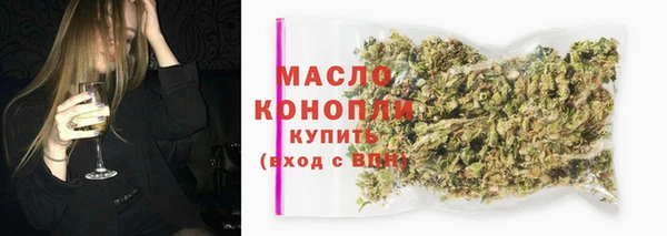 кокаин перу Иннополис