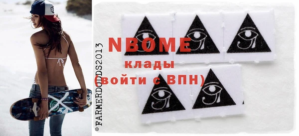 наркотики Инта