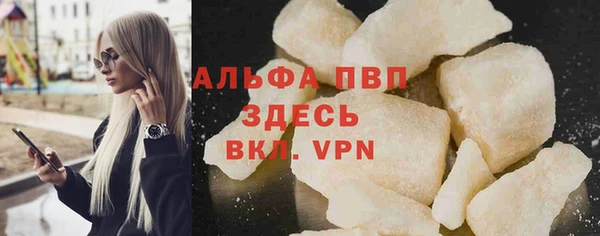 кокаин перу Иннополис
