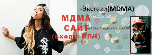 кокаин перу Иннополис
