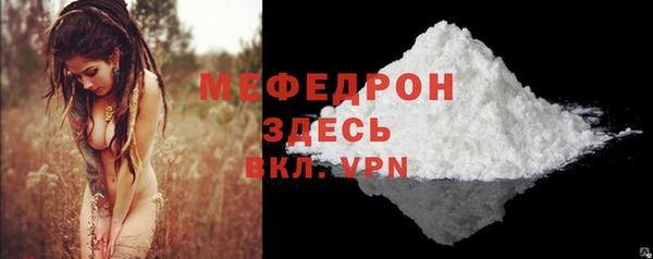 наркотики Инта