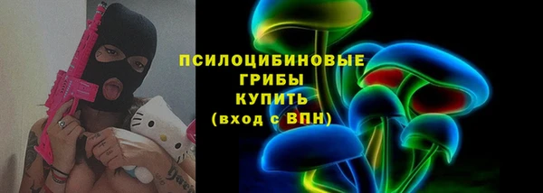 кокаин перу Иннополис