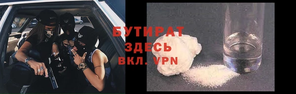 ECSTASY Инсар