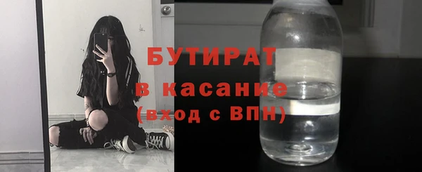 ECSTASY Инсар