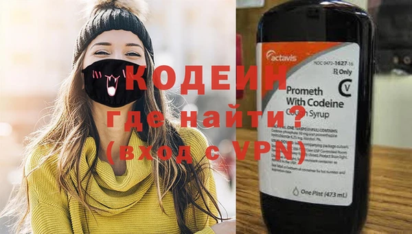 ECSTASY Инсар