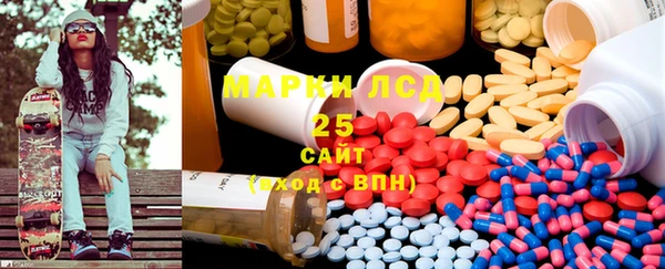кокаин перу Иннополис