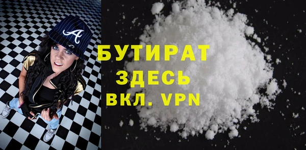 кокаин перу Иннополис