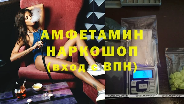 кокаин перу Иннополис