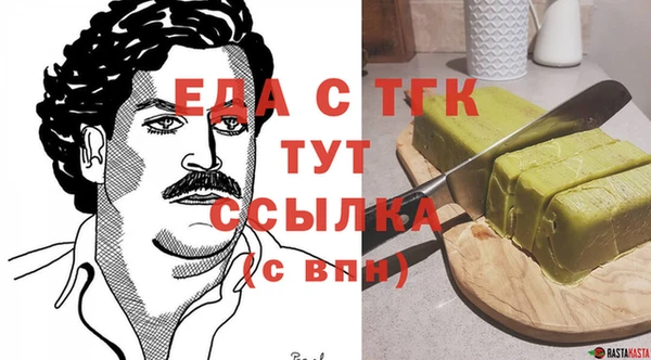 ECSTASY Инсар