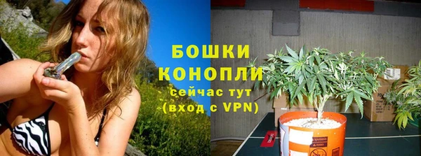 наркотики Инта