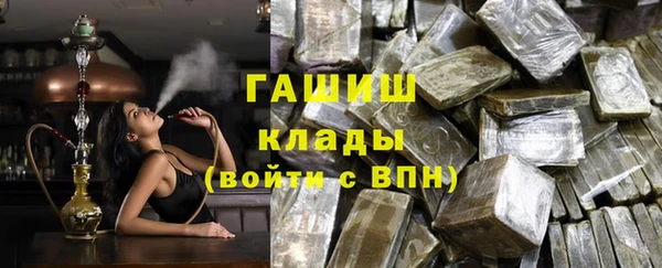 наркотики Инта