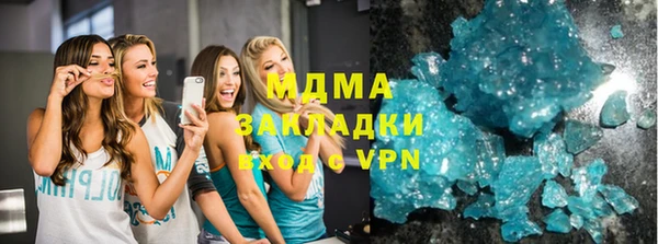 ECSTASY Инсар