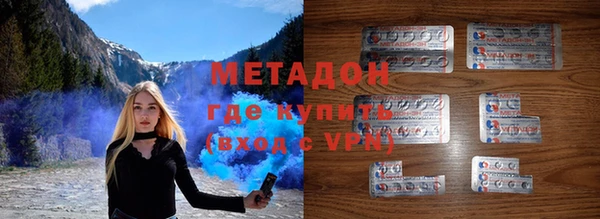 ECSTASY Инсар
