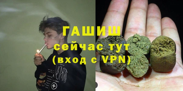 кокаин перу Иннополис